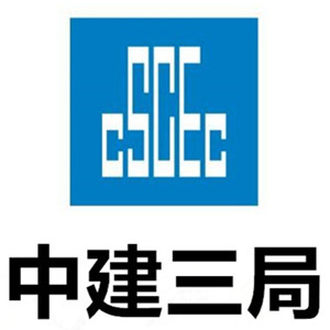 鑫塬銘排水溝合作伙伴